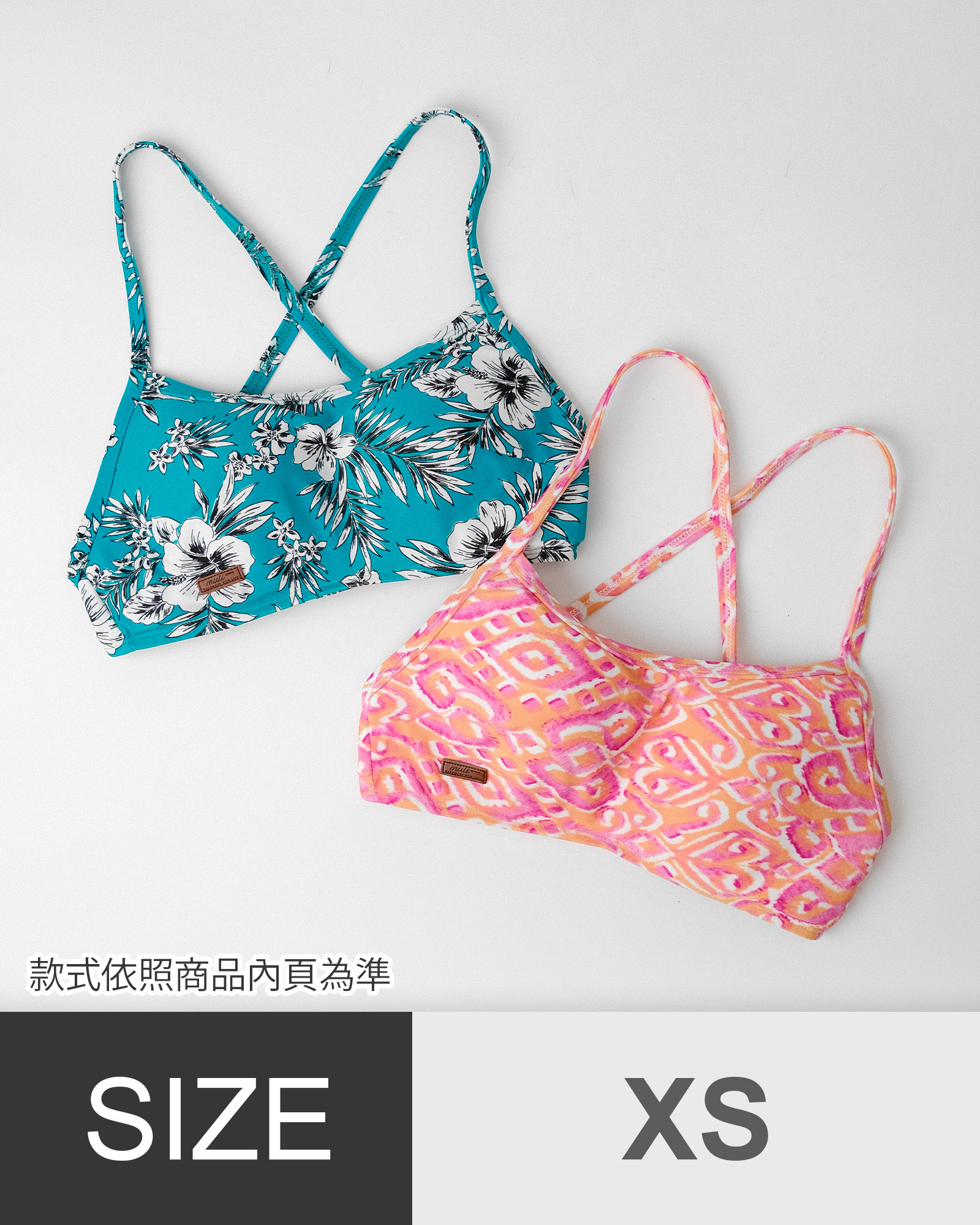 TINA 細肩美胸可調式背勾上衣特別色-XS