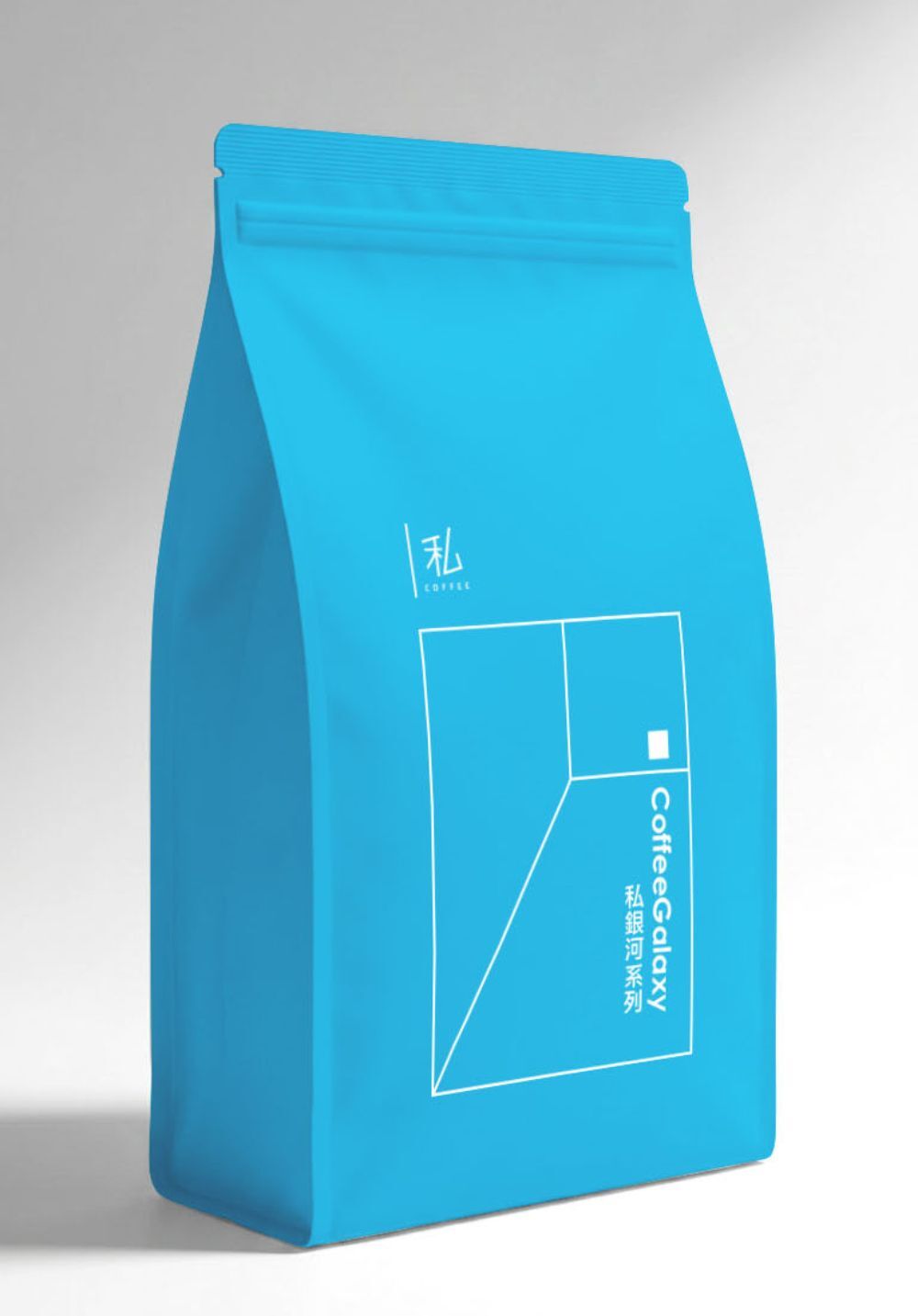 私宇宙｜銀河系Coffee Galaxy 阿拉比卡咖啡
