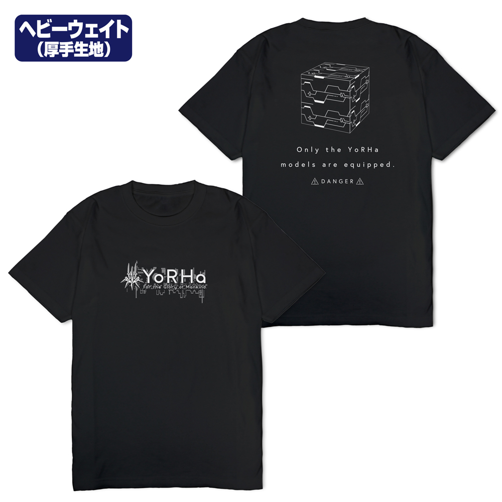ﾖﾙﾊ部隊 ﾍﾋﾞｰｳｪｲﾄTｼｬﾂ/BLACK COSPA 100526