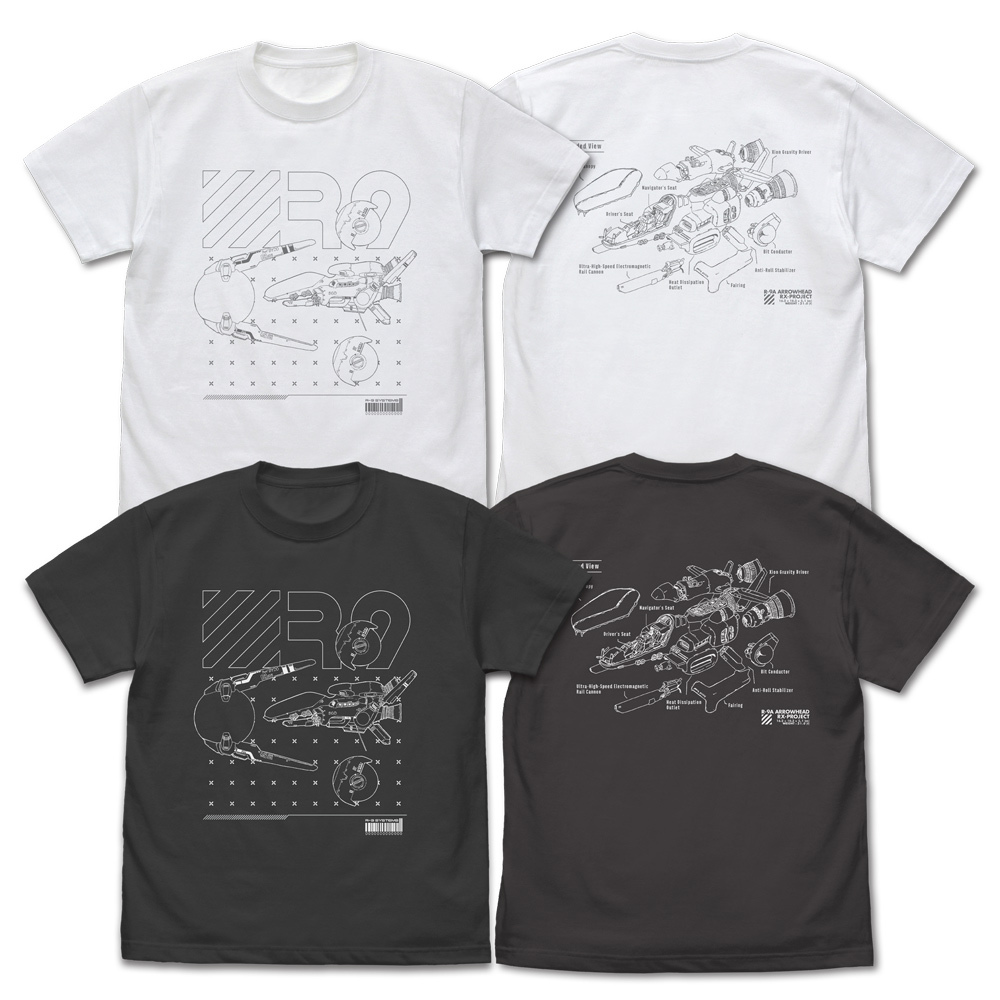 R9 Tｼｬﾂ/WHITE COSPA 100526