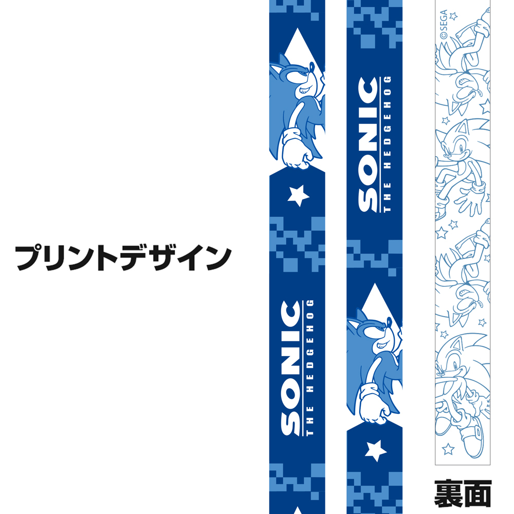 ｿﾆｯｸ ﾈｯｸｽﾄﾗｯﾌﾟ COSPA 100526