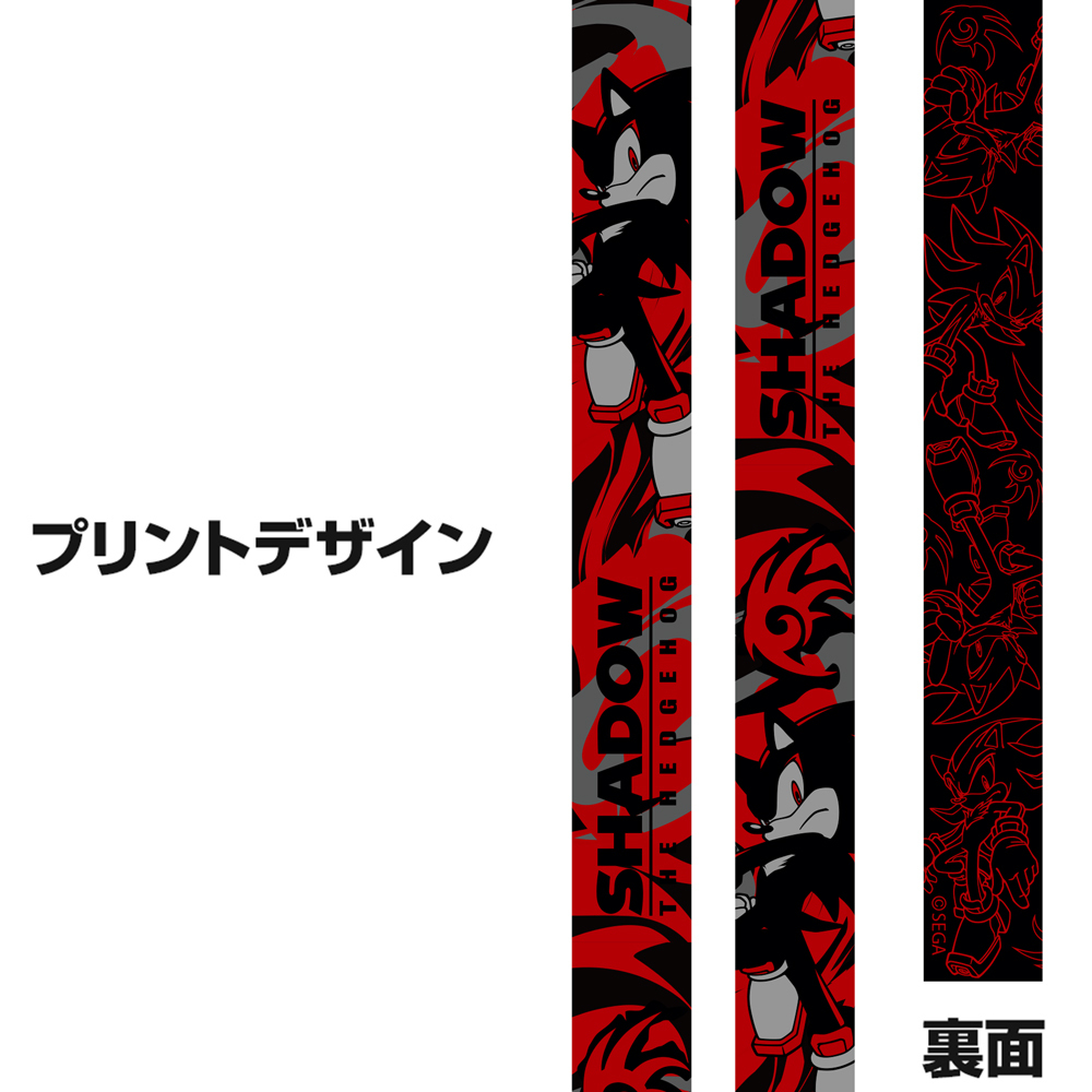 ｼｬﾄﾞｳ ﾈｯｸｽﾄﾗｯﾌﾟ COSPA 100526
