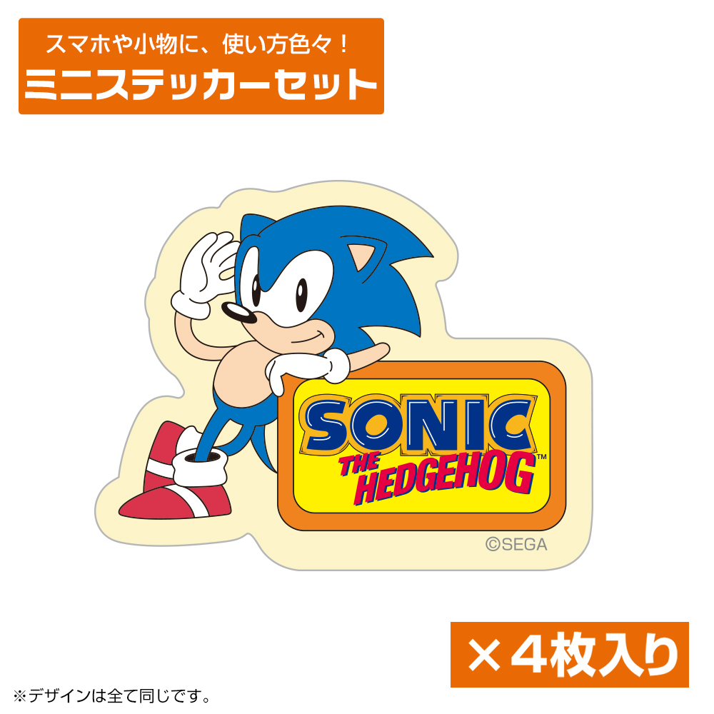ｸﾗｼｯｸｿﾆｯｸ ﾐﾆｽﾃｯｶｰｾｯﾄ COSPA 100526