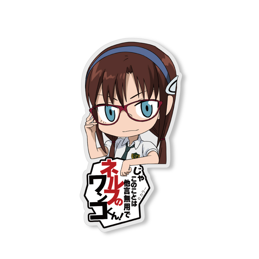 真希波･ﾏﾘ･ｲﾗｽﾄﾘｱｽ ｱｸﾘﾙﾋﾟｮｺｯﾃ COSPA 100526