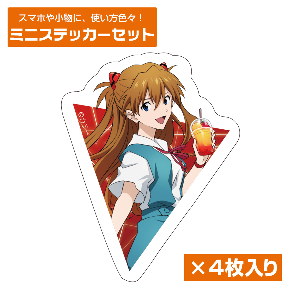 描き下ろし 式波･ｱｽｶ･ﾗﾝｸﾞﾚｰ ﾐﾆｽﾃｯｶｰｾｯﾄ 制服Ver. COSPA 100526