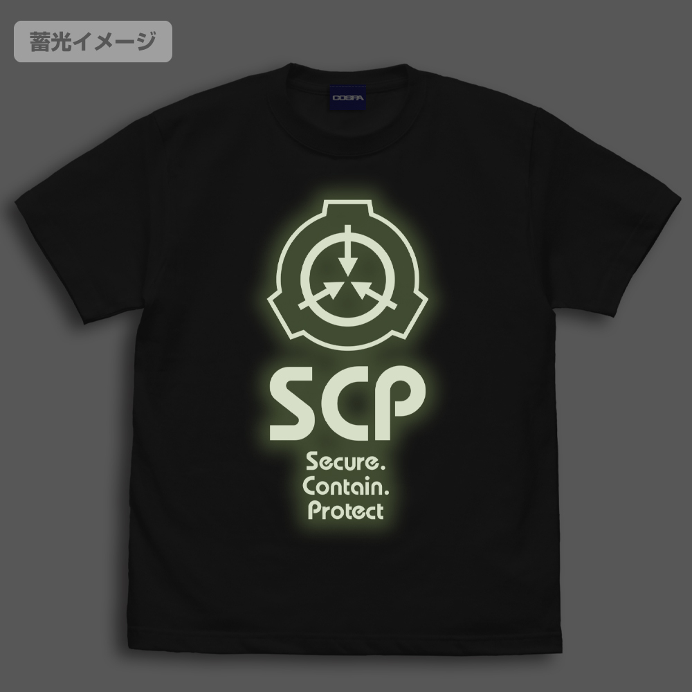 SCP財団 Tｼｬﾂ/SUMI COSPA 100526