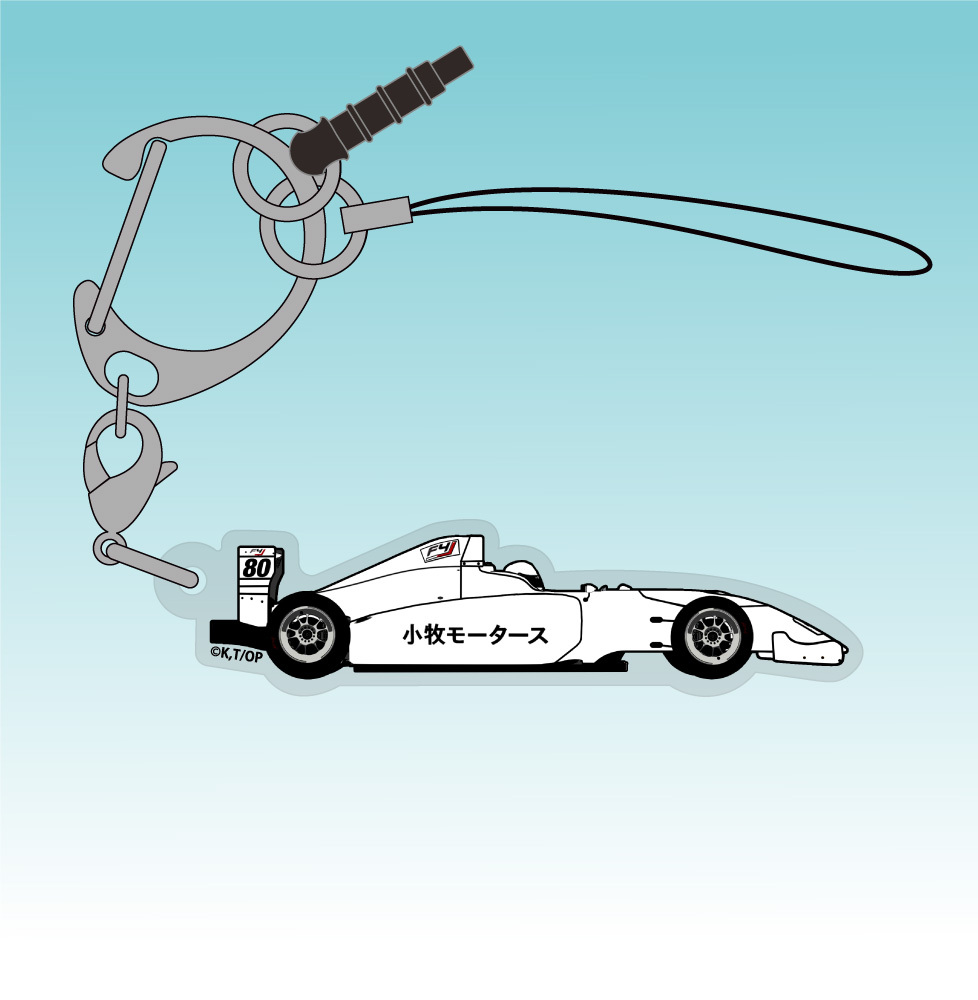 小牧ﾓｰﾀｰｽ F4ﾏｼﾝ ｱｸﾘﾙﾏﾙﾁｷｰﾎﾙﾀﾞｰ COSPA 100526