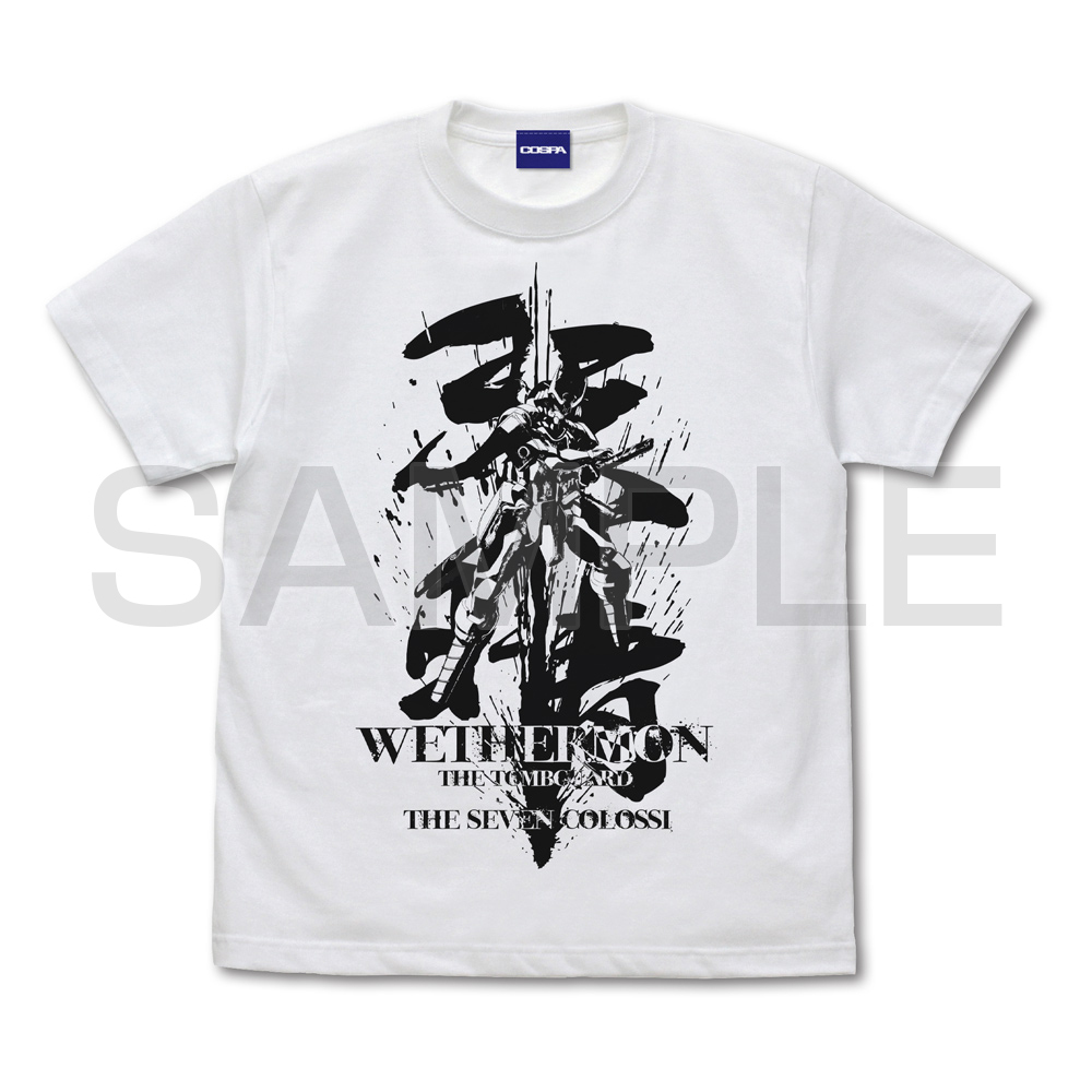 墓守のｳｪｻﾞｴﾓﾝ Tｼｬﾂ/WHITE COSPA 100526