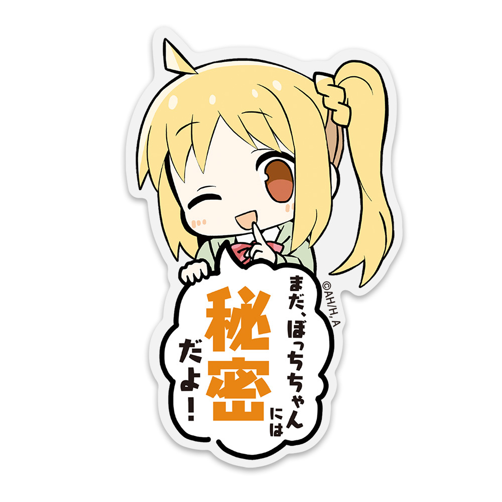 伊地知虹夏 ｱｸﾘﾙﾋﾟｮｺｯﾃ COSPA 100526