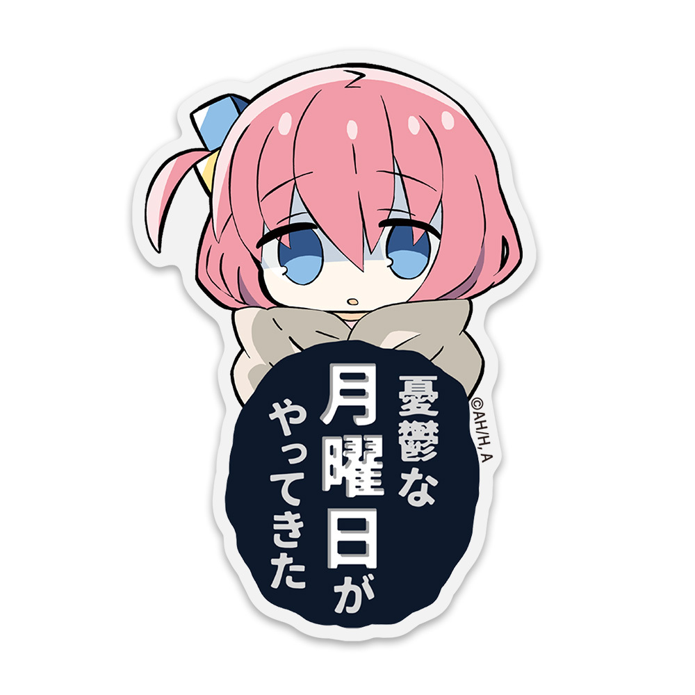 後藤ひとり ｱｸﾘﾙﾋﾟｮｺｯﾃ COSPA 100526