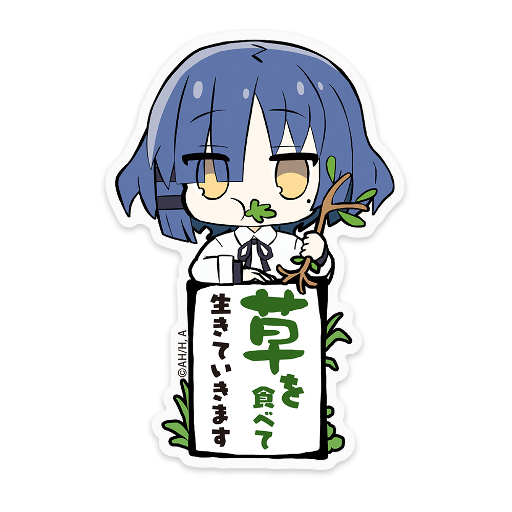 山田ﾘｮｳ ｱｸﾘﾙﾋﾟｮｺｯﾃ COSPA 100526