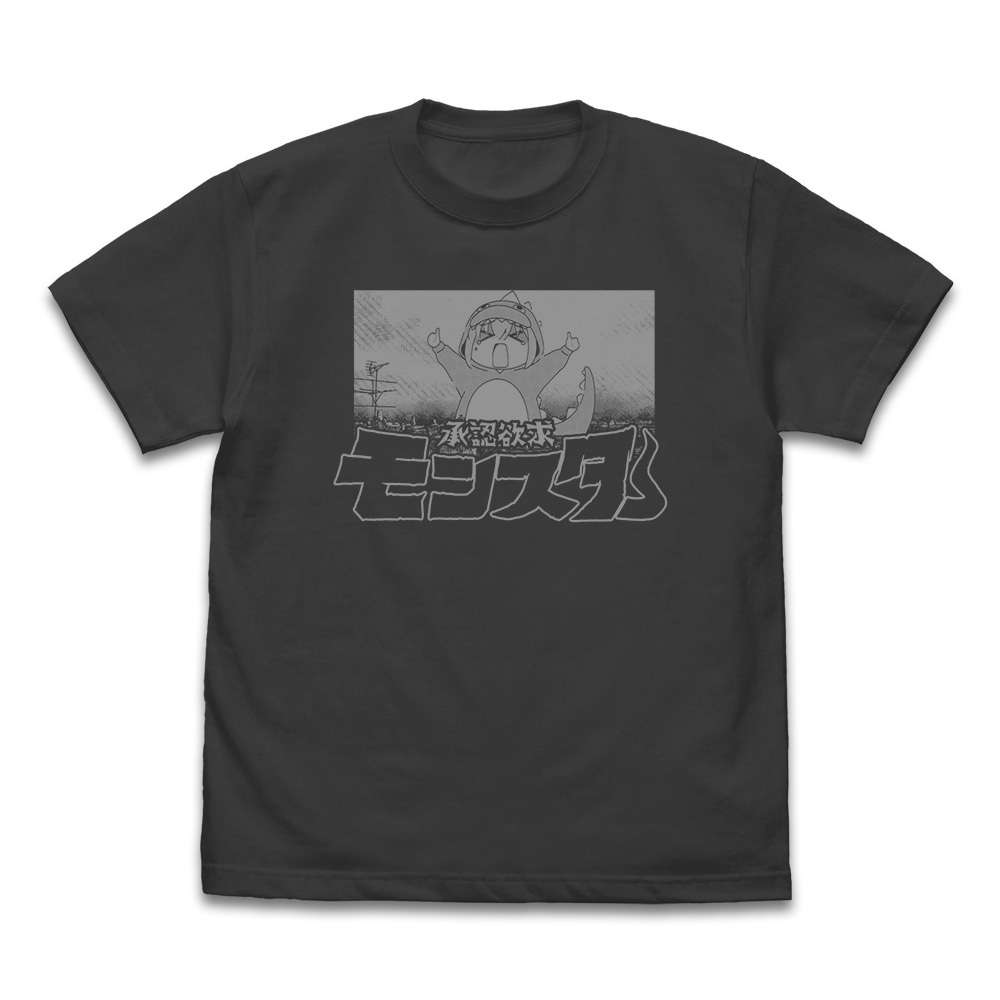 承認欲求ﾓﾝｽﾀｰ Tｼｬﾂ/SUMI COSPA 100526