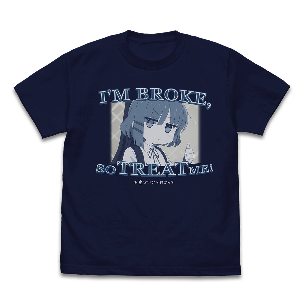 山田ﾘｮｳの｢お金ないからおごって｣ Tｼｬﾂ/NAVY COSPA 100526