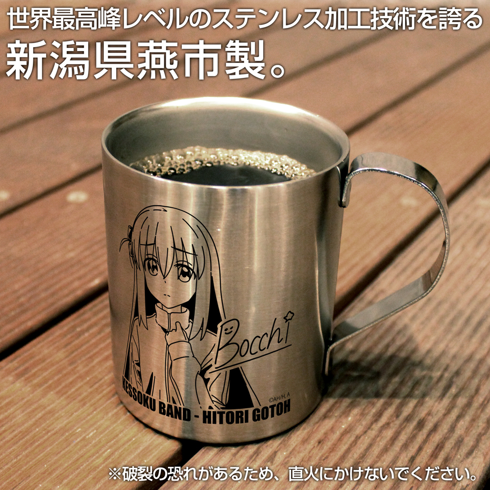 後藤ひとり 二層ｽﾃﾝﾚｽﾏｸﾞｶｯﾌﾟ COSPA 100526