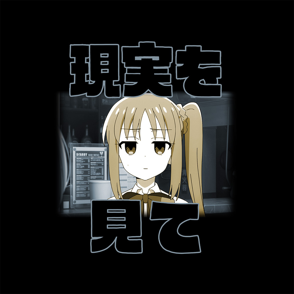 伊地知虹夏の｢現実を見て｣ Tｼｬﾂ/SUMI COSPA 100526