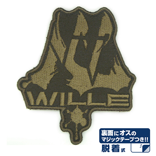 WILLE脱着式ﾜｯﾍﾟﾝ COSPA 100526
