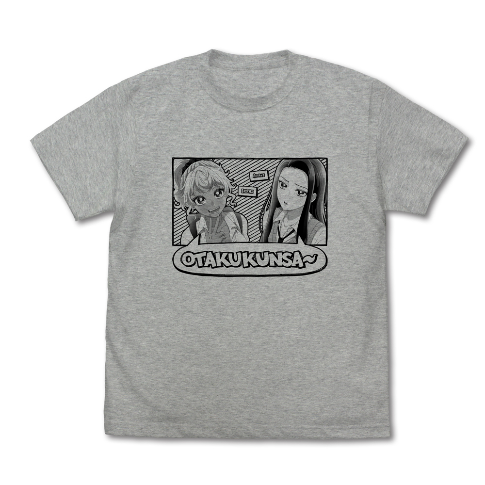 天音&伊地知｢ｵﾀｸくんさぁ~｣ Tｼｬﾂ/MIX GRAY COSPA 100526