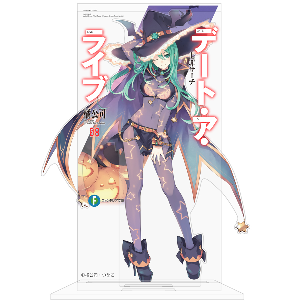 七罪ｻｰﾁ ｶﾊﾞｰﾃﾞｻﾞｲﾝｱｸﾘﾙｽﾀﾝﾄﾞ COSPA 100526