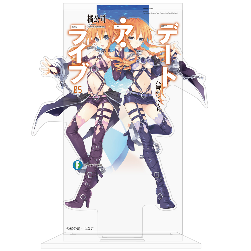 八舞ﾃﾝﾍﾟｽﾄ ｶﾊﾞｰﾃﾞｻﾞｲﾝｱｸﾘﾙｽﾀﾝﾄﾞ COSPA 100526