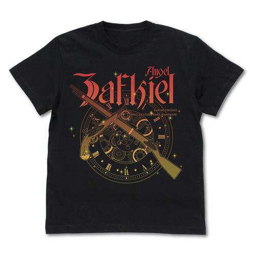 時崎狂三『刻々帝<ｻﾞﾌｷｴﾙ>』 Tｼｬﾂ/BLACK COSPA 100526