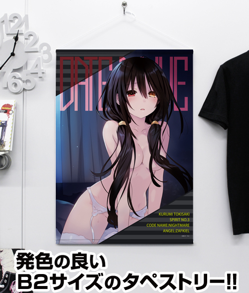 原作版 時崎狂三 B2ﾀﾍﾟｽﾄﾘｰ 私服Ver. COSPA 100526