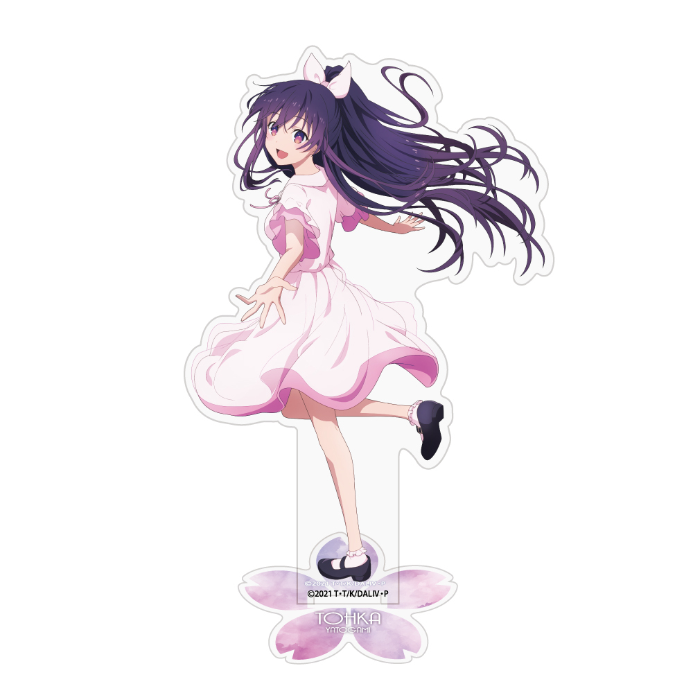 夜刀神十香 ｱｸﾘﾙｽﾀﾝﾄﾞ いっしょにお出かけVer. COSPA 100526