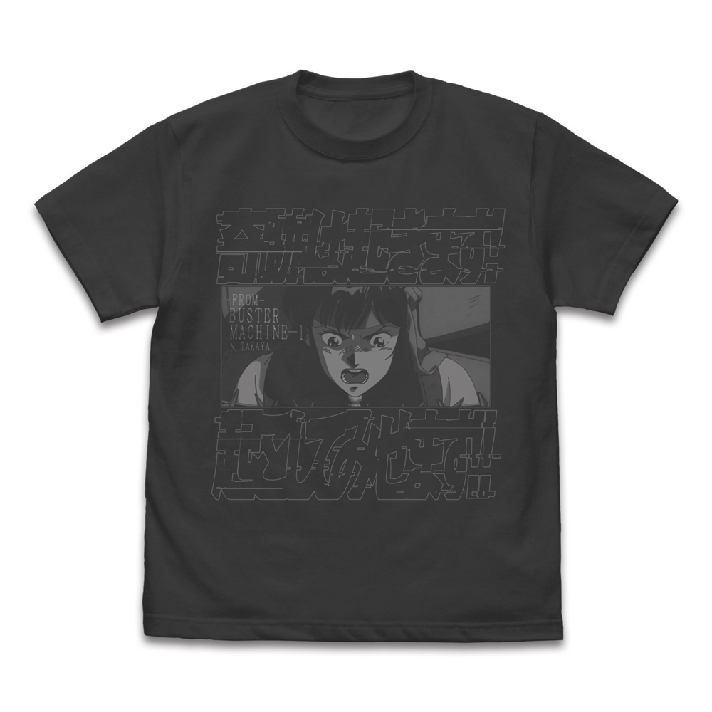 奇跡は起きます!起こしてみせます! Tｼｬﾂ/SUMI COSPA 100526