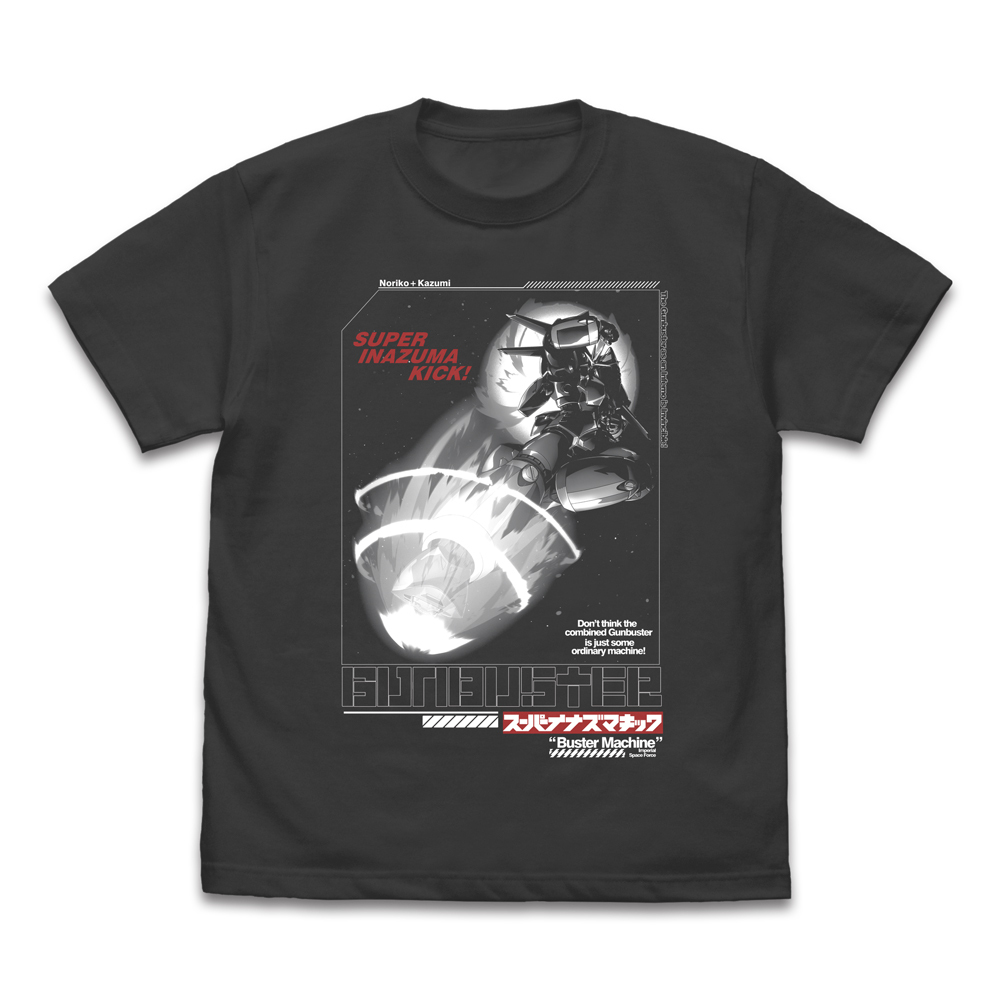 ｽｰﾊﾟｰｲﾅｽﾞﾏｷｯｸ ﾌｭｰﾁｬｰTｼｬﾂ 大張正己Ver./SUMI COSPA 100526