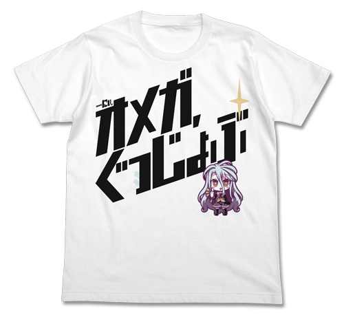 ｢白｣ｵﾒｶﾞぐっじょぶTｼｬﾂ/WHITE COSPA 100526