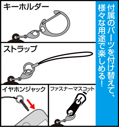 ｢白｣ ﾃﾞｻﾞｲﾝｱｸﾘﾙﾏﾙﾁｷｰﾎﾙﾀﾞｰ COSPA 100526
