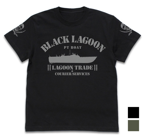 ﾗｸﾞｰﾝ号 Tｼｬﾂ/MOSS COSPA 100526