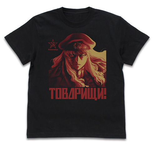 遊撃隊のﾊﾞﾗﾗｲｶ Tｼｬﾂ/BLACK COSPA 100526
