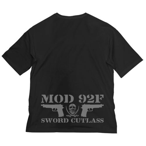 ｿｰﾄﾞｶﾄﾗｽ ｽｶﾙ ﾋﾞｯｸﾞｼﾙｴｯﾄTｼｬﾂ/BLACK COSPA 100526