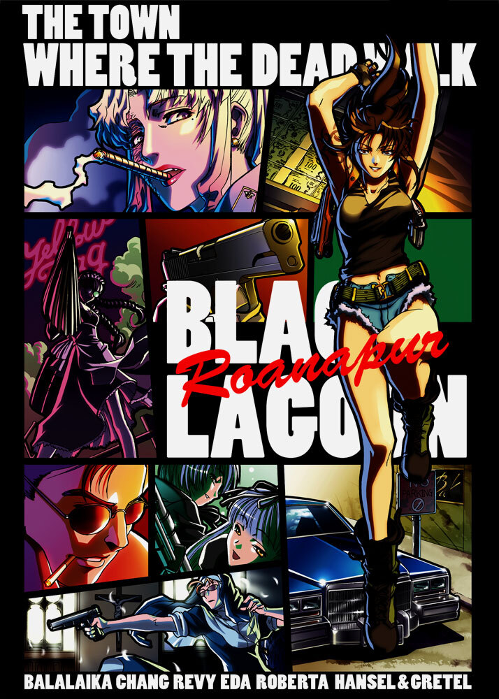 BLACKLAGOON ﾌﾙｶﾗｰTｼｬﾂ/BLACK COSPA 100526