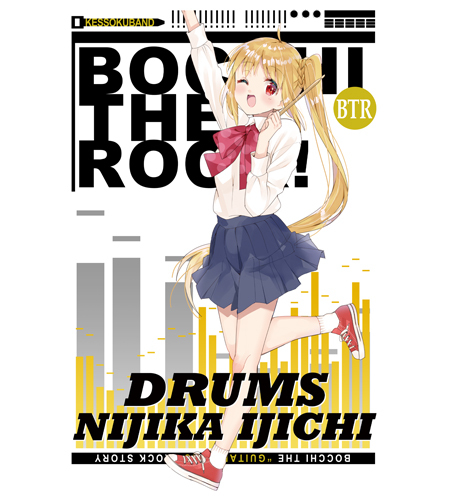 伊地知虹夏 ﾌﾙｶﾗｰTｼｬﾂ/WHITE COSPA 100526
