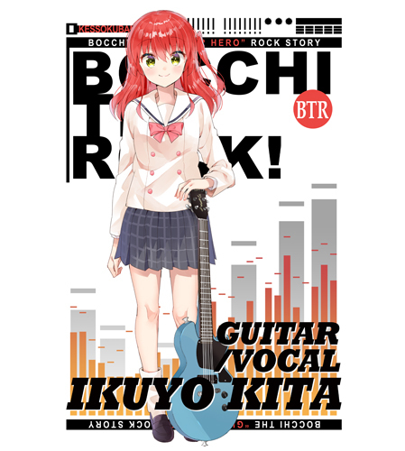 喜多郁代 ﾌﾙｶﾗｰTｼｬﾂ/WHITE COSPA 100526