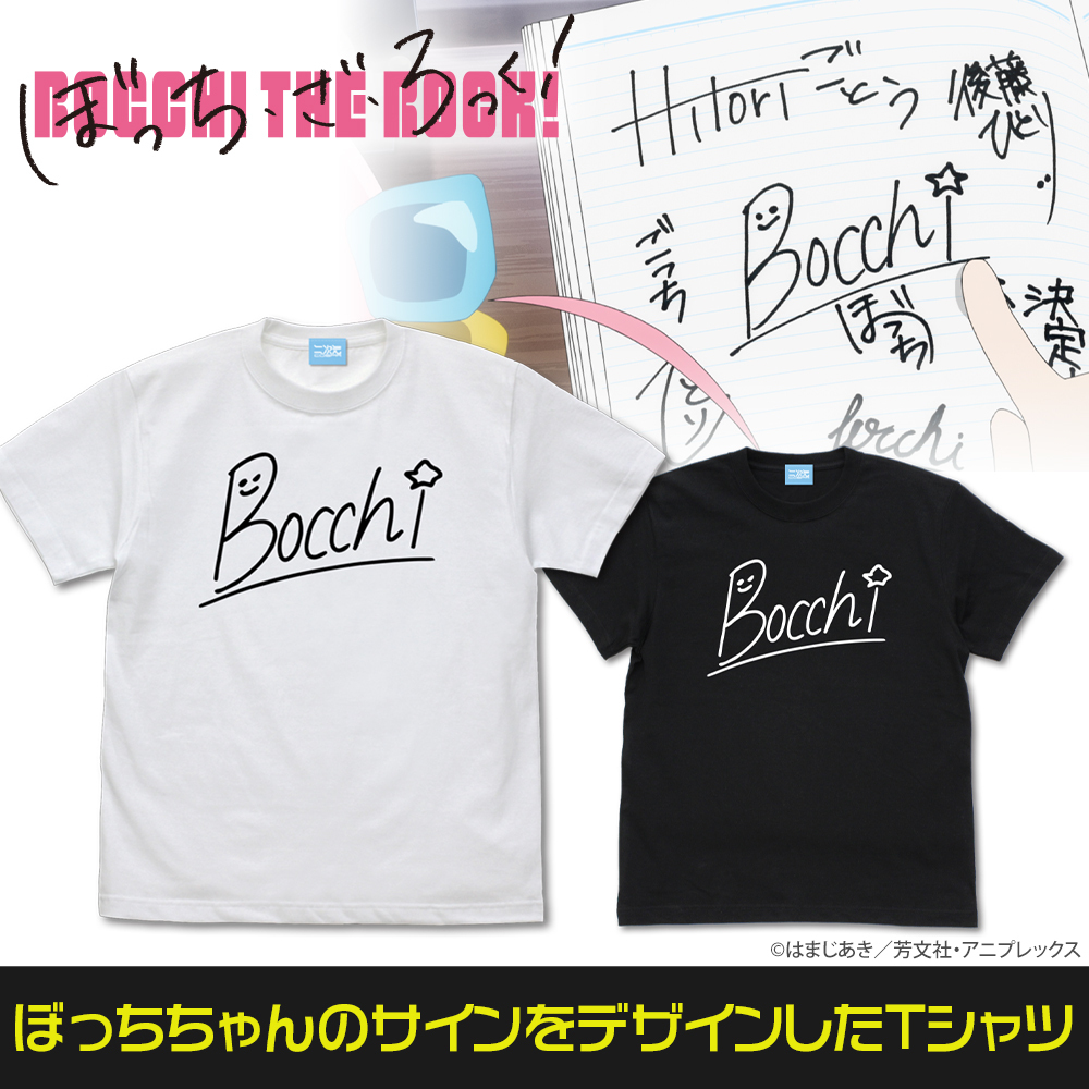 ぼっちちゃんのｻｲﾝ Tｼｬﾂ/BLACK COSPA 100526