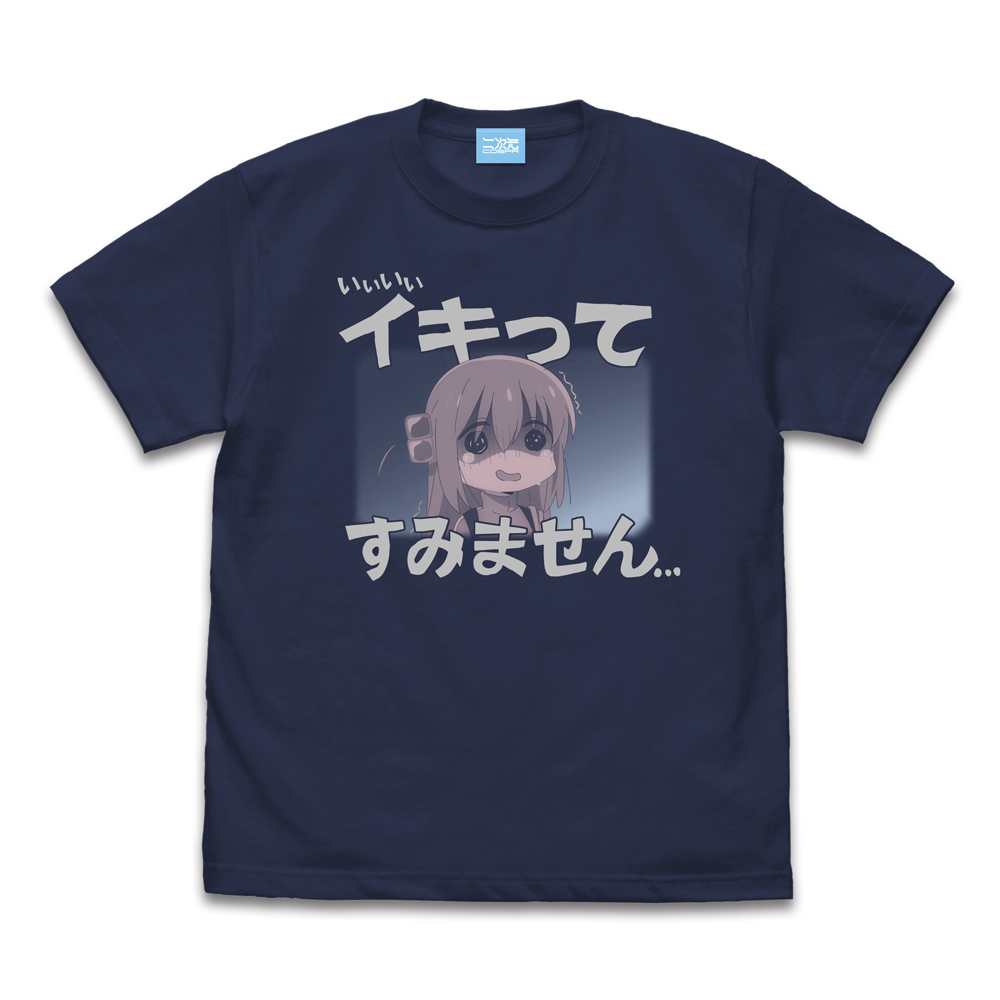 ｲｷってすみません Tｼｬﾂ/INDIGO COSPA 100526