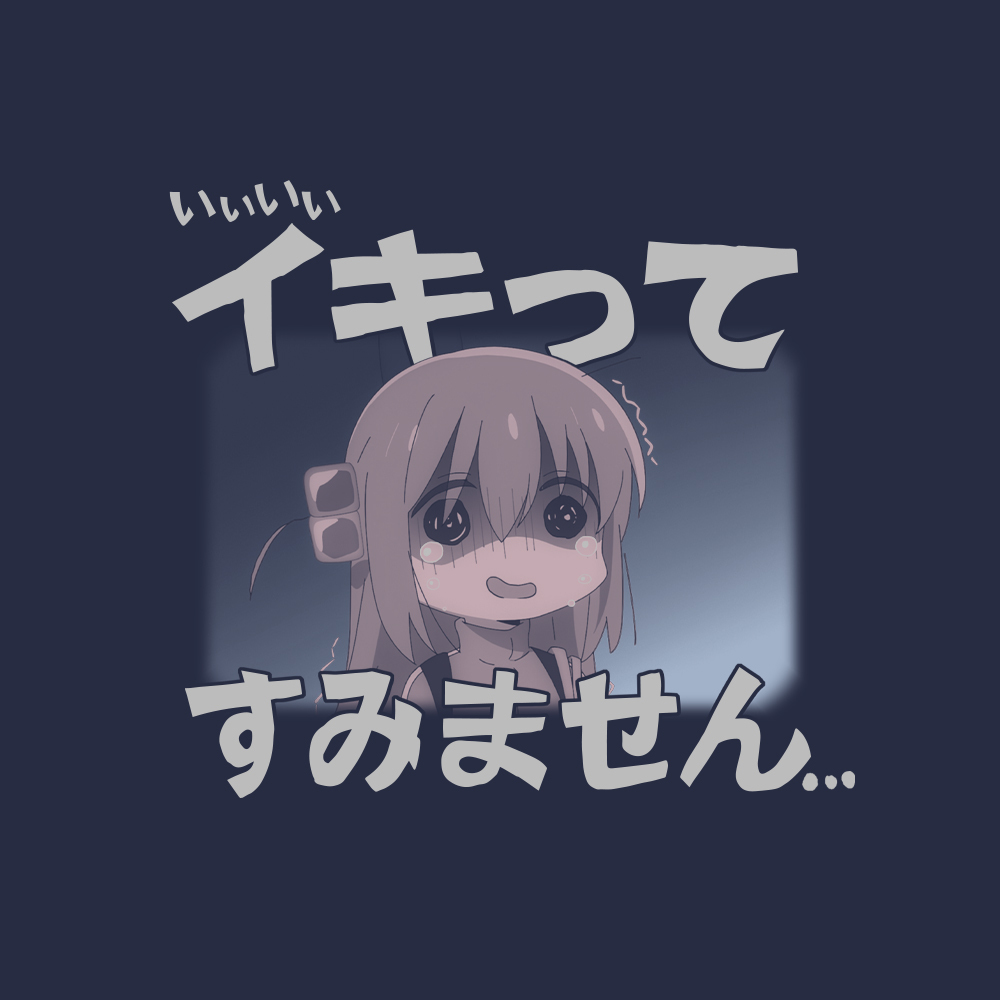 ｲｷってすみません Tｼｬﾂ/INDIGO COSPA 100526