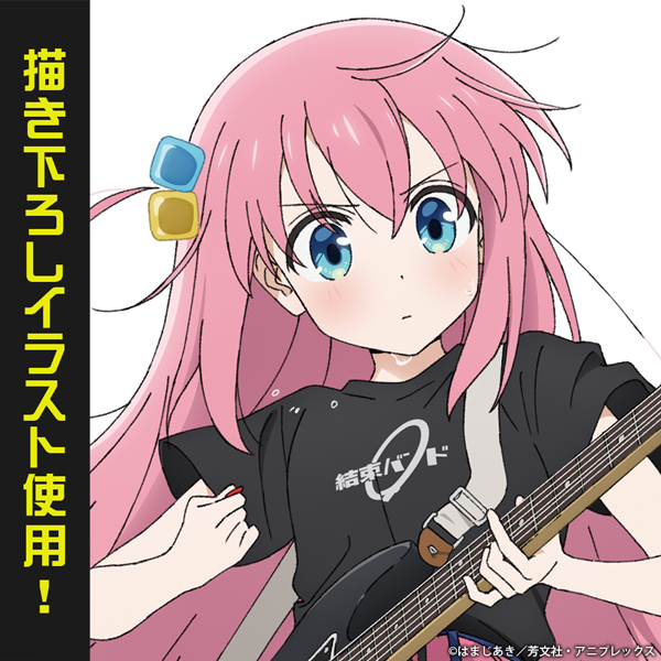 描き下ろし 後藤ひとり ｱｸﾘﾙｽﾀﾝﾄﾞ(大) COSPA 100526