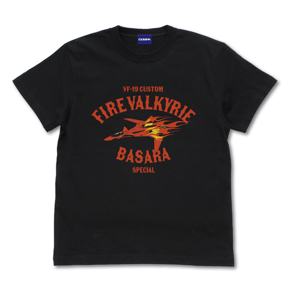 VF-19改 ｴｸｽｶﾘﾊﾞｰ 熱気ﾊﾞｻﾗｽﾍﾟｼｬﾙ Tｼｬﾂ/BLACK COSPA 100526