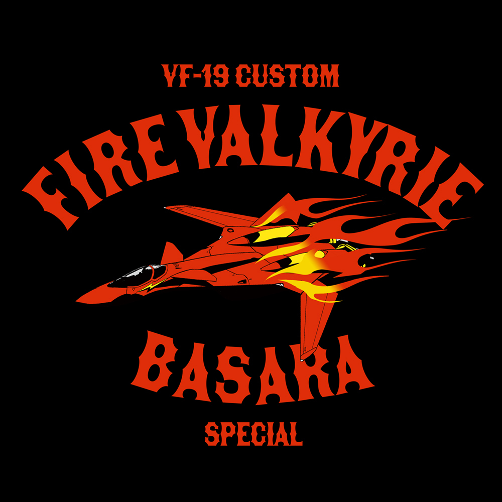 VF-19改 ｴｸｽｶﾘﾊﾞｰ 熱気ﾊﾞｻﾗｽﾍﾟｼｬﾙ Tｼｬﾂ/BLACK COSPA 100526
