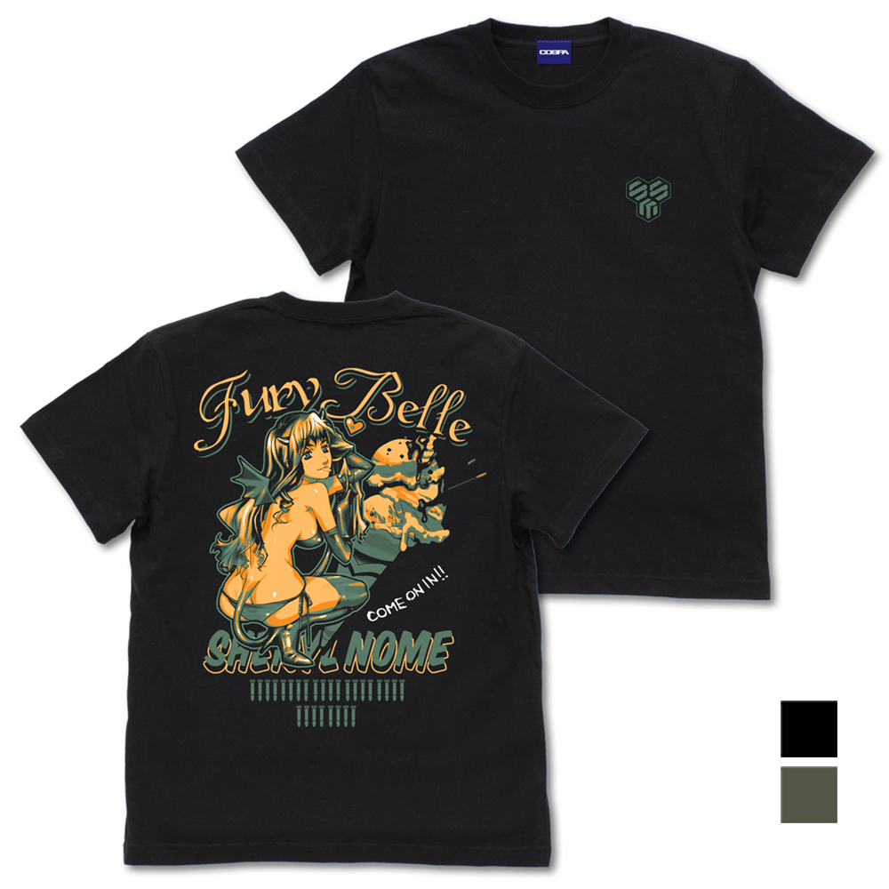 ﾉｰｽﾞｱｰﾄｼｪﾘﾙ Tｼｬﾂ/MOSS COSPA 100526