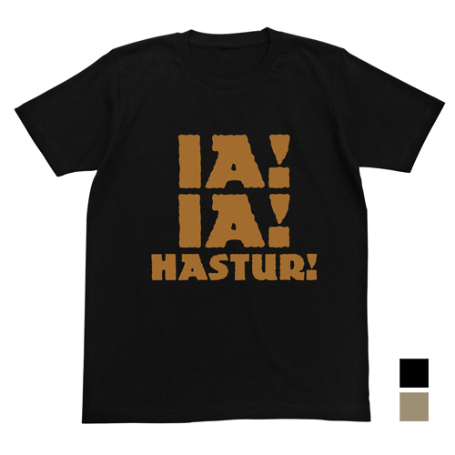 いあ!はすたあTｼｬﾂ/SAND KHAKI COSPA 100526