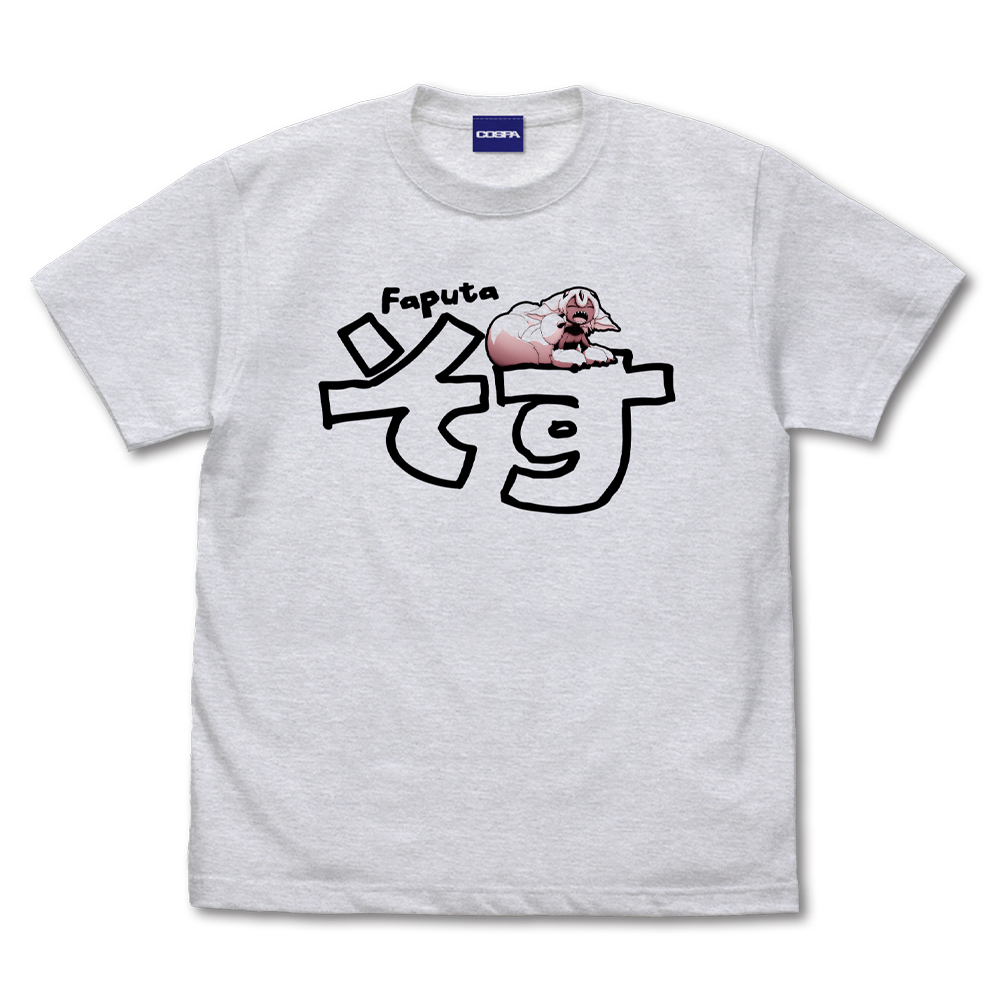 ﾌｧﾌﾟﾀそす Tｼｬﾂ/ASH COSPA 100526