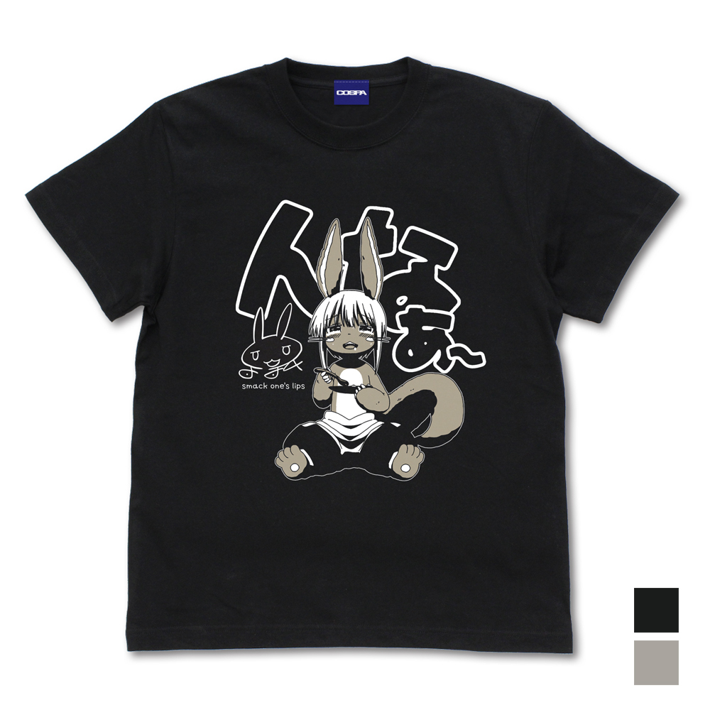 描き下ろし ﾅﾅﾁ ﾓｸﾞﾓｸﾞ Tｼｬﾂ/LIGHT GRAY COSPA 100526