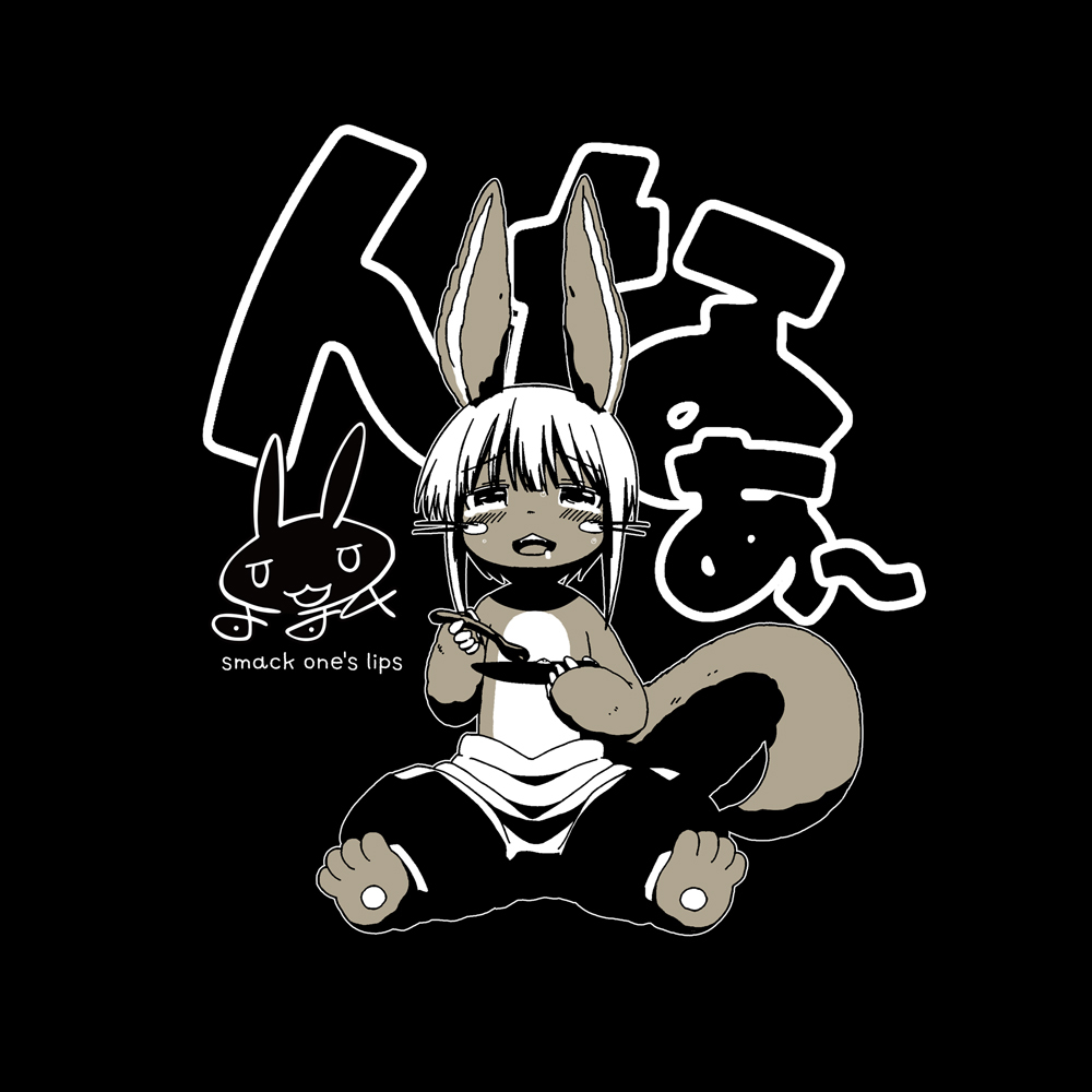 描き下ろし ﾅﾅﾁ ﾓｸﾞﾓｸﾞ Tｼｬﾂ/LIGHT GRAY COSPA 100526