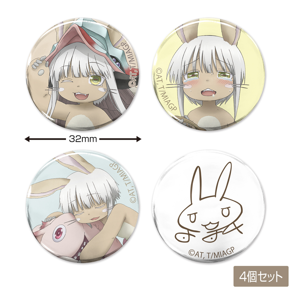 描き下ろし ﾅﾅﾁ 缶ﾊﾞｯｼﾞ4個ｾｯﾄ COSPA 100526