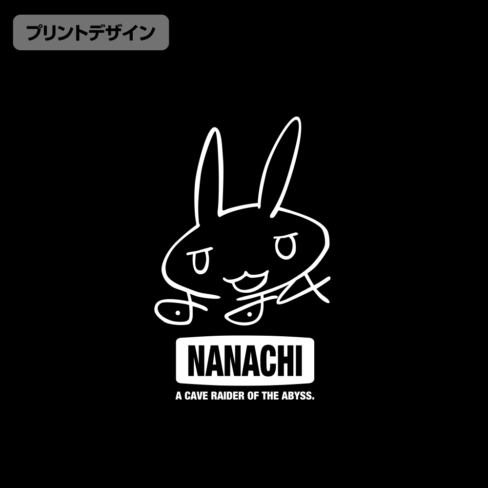 ﾅﾅﾁのｻｲﾝ入り･探窟家用 ﾃﾝﾄｸﾛｽｻｺｯｼｭ/BLACK COSPA 100526