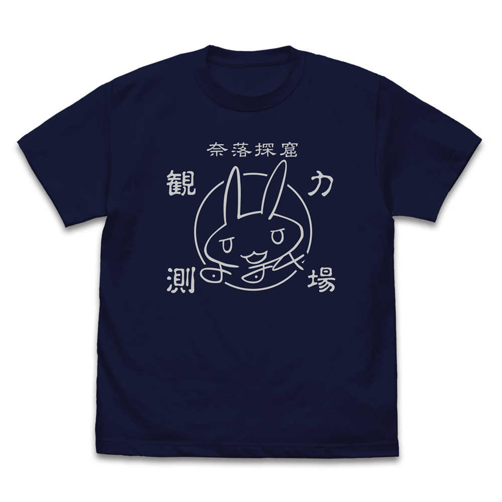 ﾅﾅﾁのｻｲﾝ･探窟家 Tｼｬﾂ/NAVY COSPA 100526